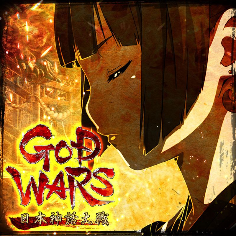 God Wars: The Complete Legend [Limited Edition box art for Playstation 4
